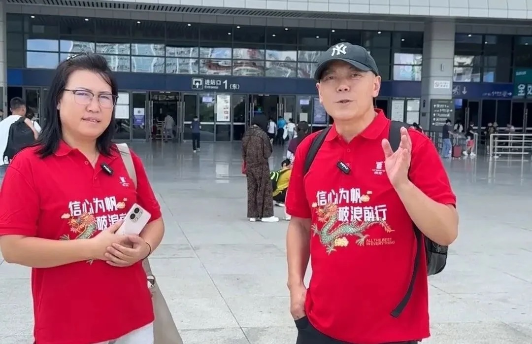 在柳州火車站的一場(chǎng)“偶遇”，揭開了房屋漏水維修的財(cái)富密碼