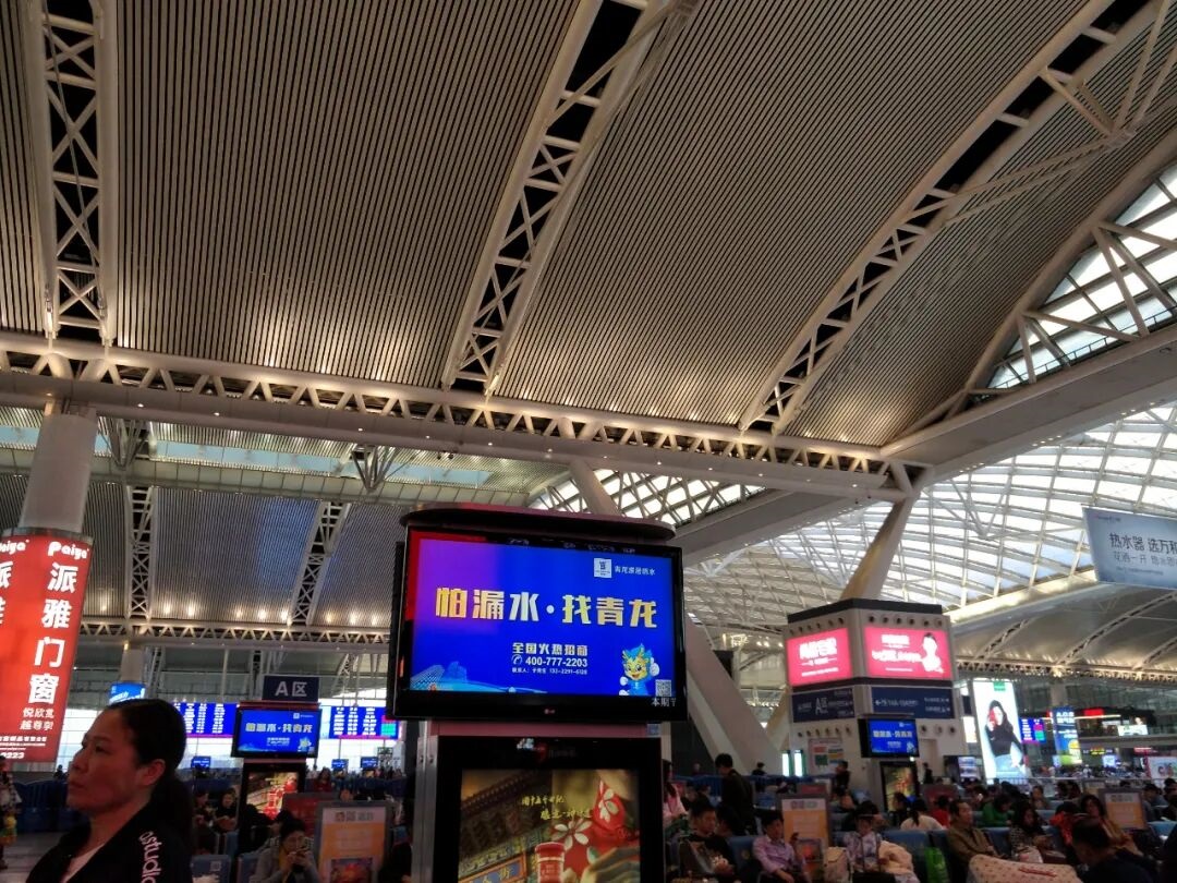 防水補漏21.jpg